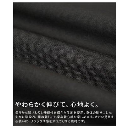 サワアラモード Sawa a la mode ラインモチーフジャンパースカート （グレー）｜詳細画像