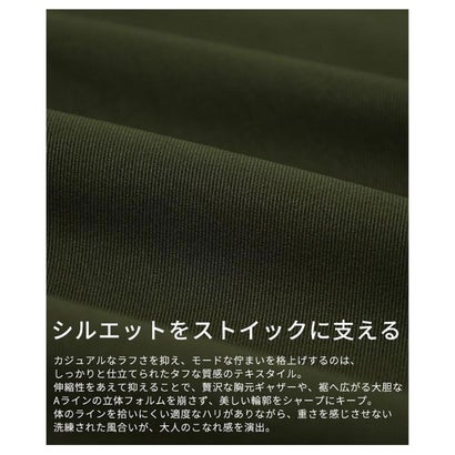 サワアラモード Sawa a la mode ギャザーデザインジャンパースカート （カーキ）｜詳細画像