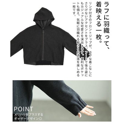 サワアラモード Sawa a la mode 袖口ギャザーフーディーブルゾン （ベージュ）｜詳細画像