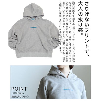 サワアラモード Sawa a la mode ワンポイントプリント裏起毛パーカー （ブラック）｜詳細画像