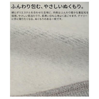 サワアラモード Sawa a la mode ワンポイントプリント裏起毛パーカー （グレー）｜詳細画像
