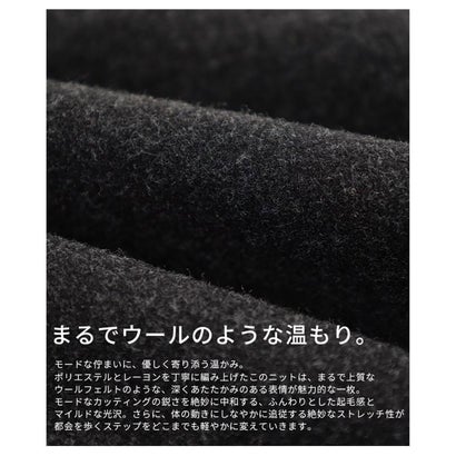サワアラモード Sawa a la mode サイドライン×立体ポケットニットワンピース （ベージュ）｜詳細画像