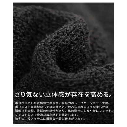 ペプラムシルエットカーディガン （ブラック）｜詳細画像