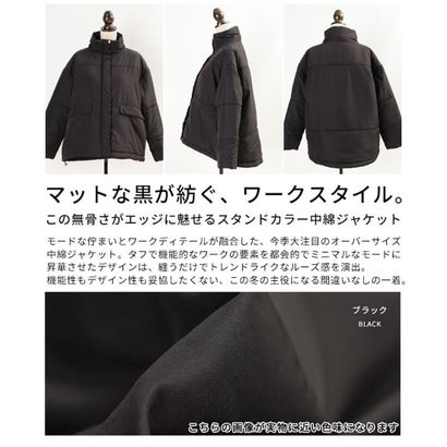 サワアラモード Sawa a la mode スタンドカラー中綿ジャケット （ブラック）｜詳細画像