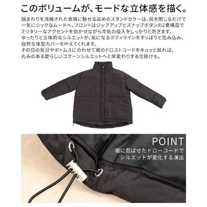 サワアラモード Sawa a la mode スタンドカラー中綿ジャケット （ブラック）｜詳細画像