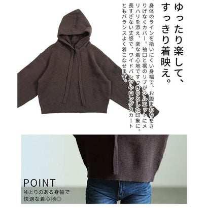 サワアラモード Sawa a la mode アルパカタッチニットパーカー （杢グレー）｜詳細画像