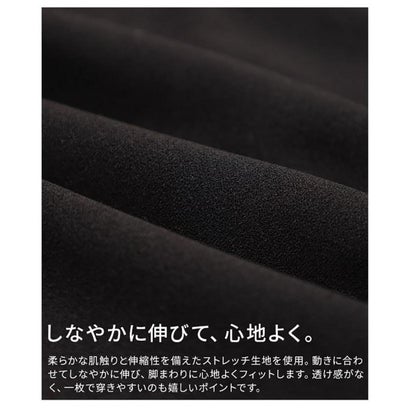 サワアラモード Sawa a la mode フロントスリットビジューフレアパンツ （ブラック）｜詳細画像
