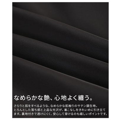 サワアラモード Sawa a la mode アシメヘムレースナロースカート （ブラック）｜詳細画像