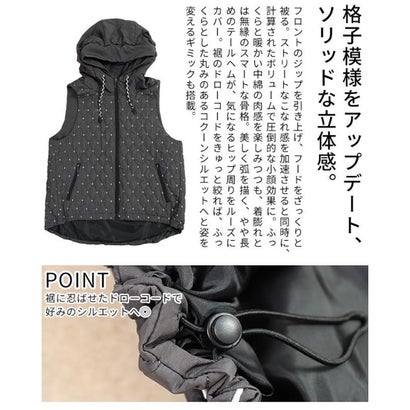 サワアラモード Sawa a la mode ドット刺繍キルティング中綿フードベスト （チャコール）｜詳細画像
