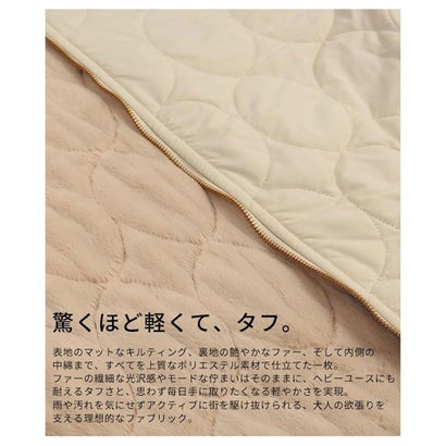 サワアラモード Sawa a la mode キルティング×ファーリバーシブルコート （ブラック）｜詳細画像