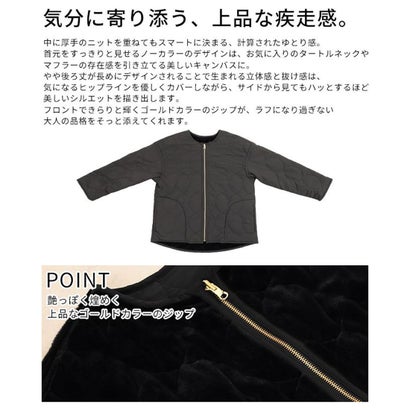サワアラモード Sawa a la mode キルティング×ファーリバーシブルコート （ブラック）｜詳細画像