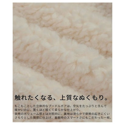 サワアラモード Sawa a la mode ボアロングコート （オフホワイト）｜詳細画像