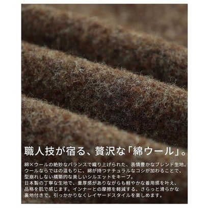 サワアラモード Sawa a la mode スタンドカラー綿ウールロングコート （ブラウン）｜詳細画像