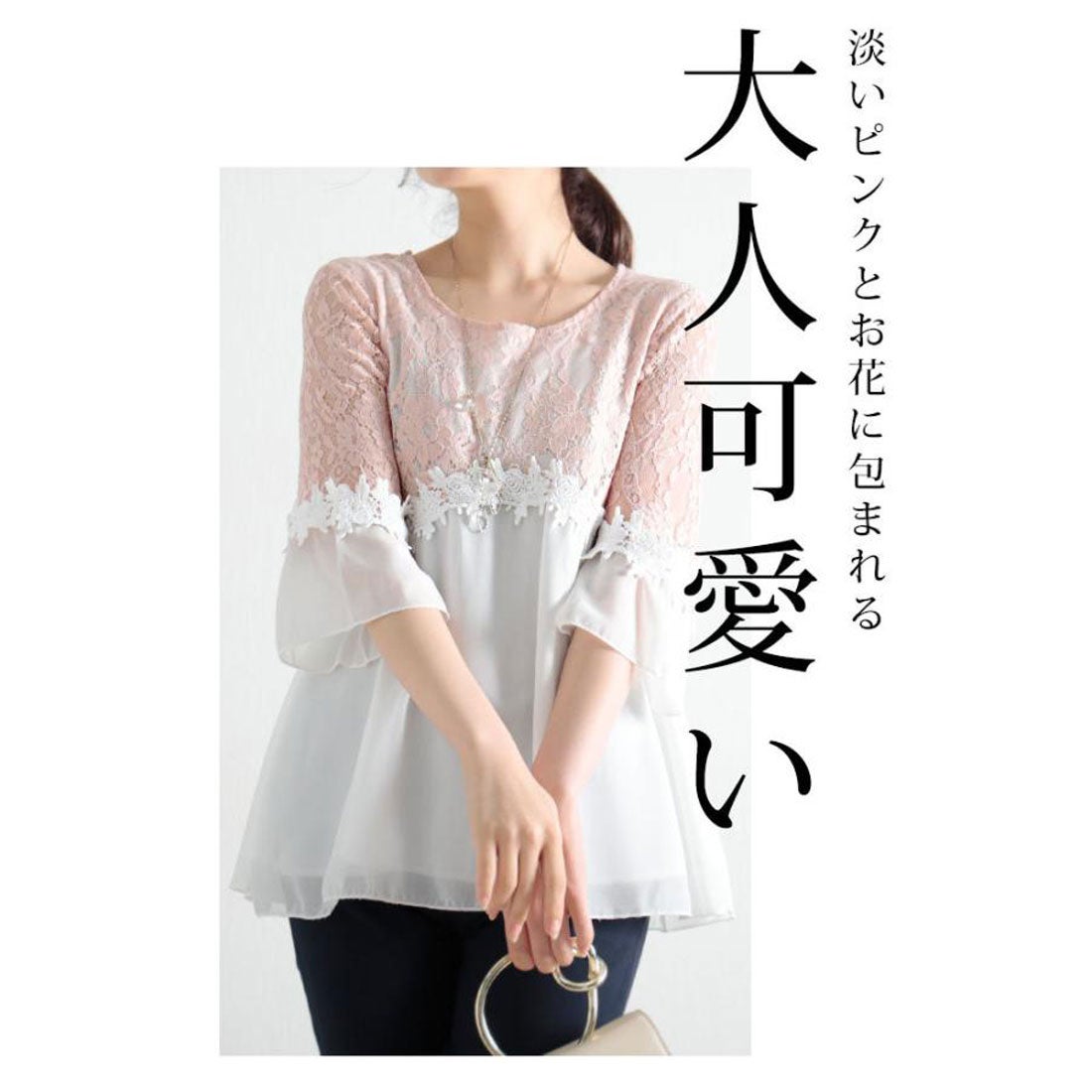 サワアラモード Sawa a la mode レディース トップス ブラウス シャツ 