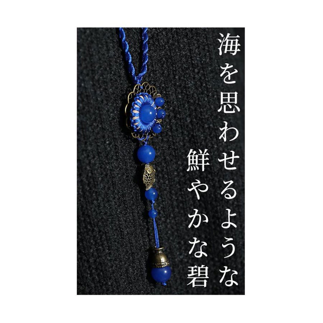 サワアラモード Sawa a la mode レディース アクセサリー ネックレス 