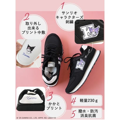 サンリオキャラクターズ スニーカー ハローキティ マイメロディ シナモロール クロミ ポムポムプリン スニーカー 靴 レディース 黒 抗菌防臭 sanrio （イエロー）｜詳細画像