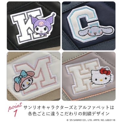 サンリオキャラクターズ スニーカー ハローキティ マイメロディ シナモロール クロミ ポムポムプリン スニーカー 靴 レディース 黒 抗菌防臭 sanrio （イエロー）｜詳細画像