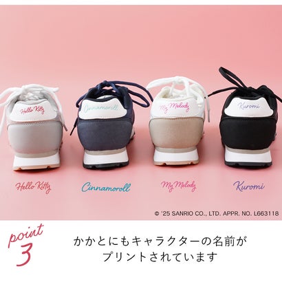 サンリオキャラクターズ スニーカー ハローキティ マイメロディ シナモロール クロミ ポムポムプリン スニーカー 靴 レディース 黒 抗菌防臭 sanrio （イエロー）｜詳細画像