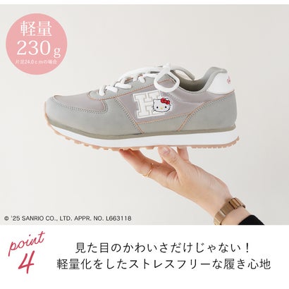 サンリオキャラクターズ スニーカー ハローキティ マイメロディ シナモロール クロミ ポムポムプリン スニーカー 靴 レディース 黒 抗菌防臭 sanrio （イエロー）｜詳細画像