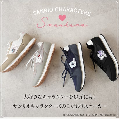 サンリオキャラクターズ スニーカー ハローキティ マイメロディ シナモロール クロミ ポムポムプリン スニーカー 靴 レディース 黒 抗菌防臭 sanrio （イエロー）｜詳細画像