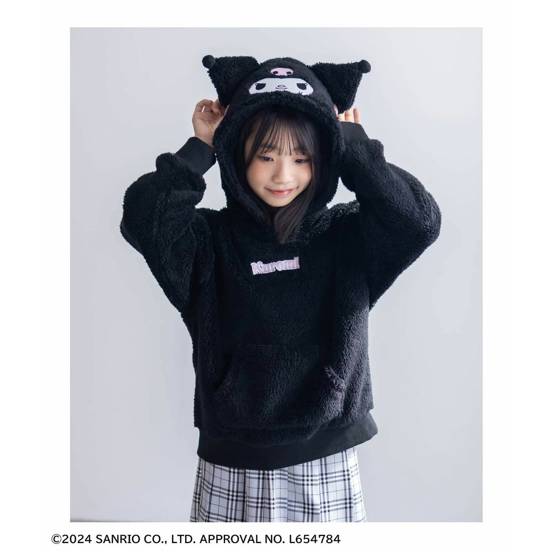 サンリオ Sanrio サンリオキャラクターズ クロミ モコモコパーカー
