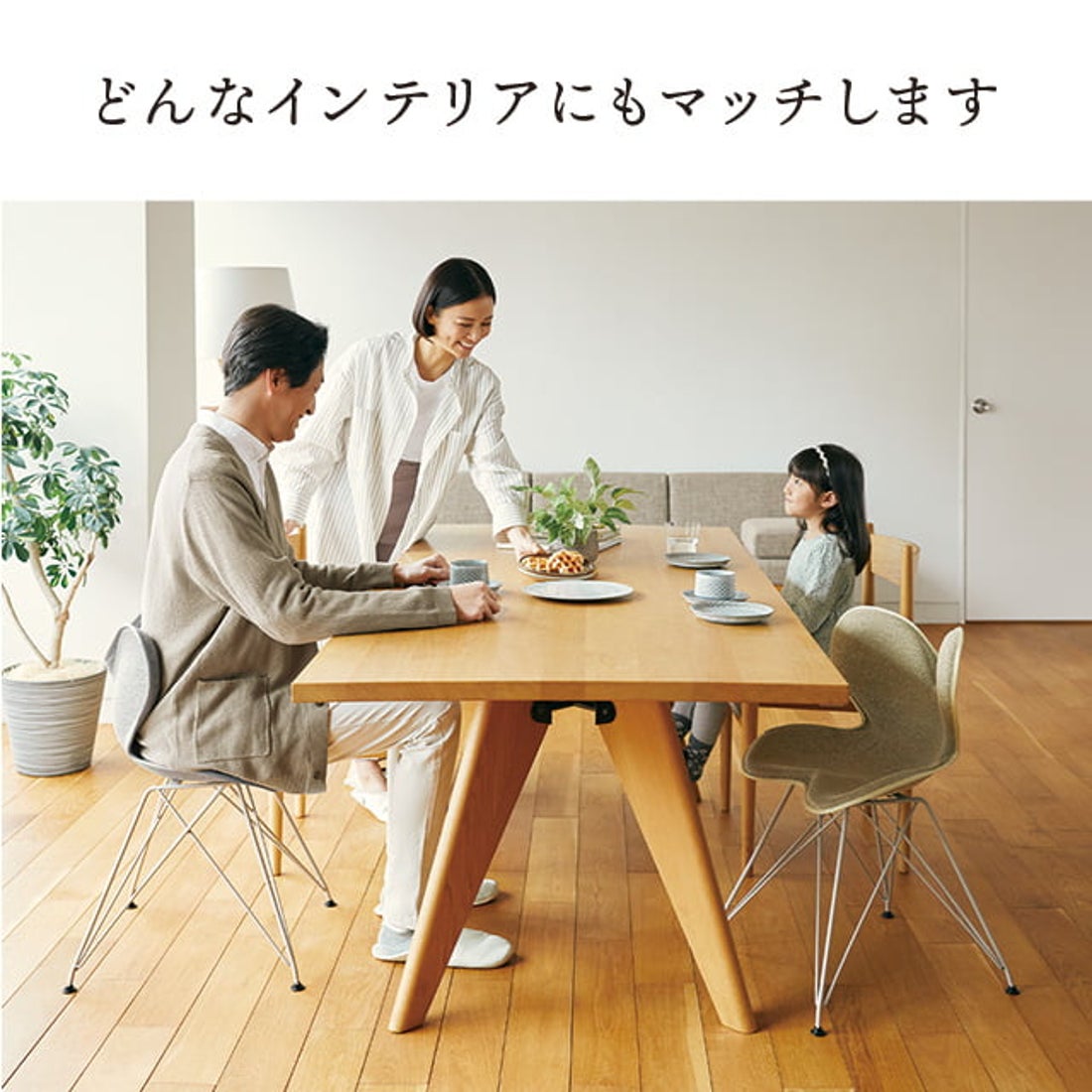 スタイル Style Style Chair ST （グレー） - ファッション通販 d fashion