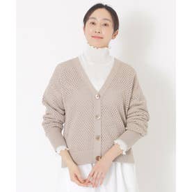 メッシュニット （ベージュ）