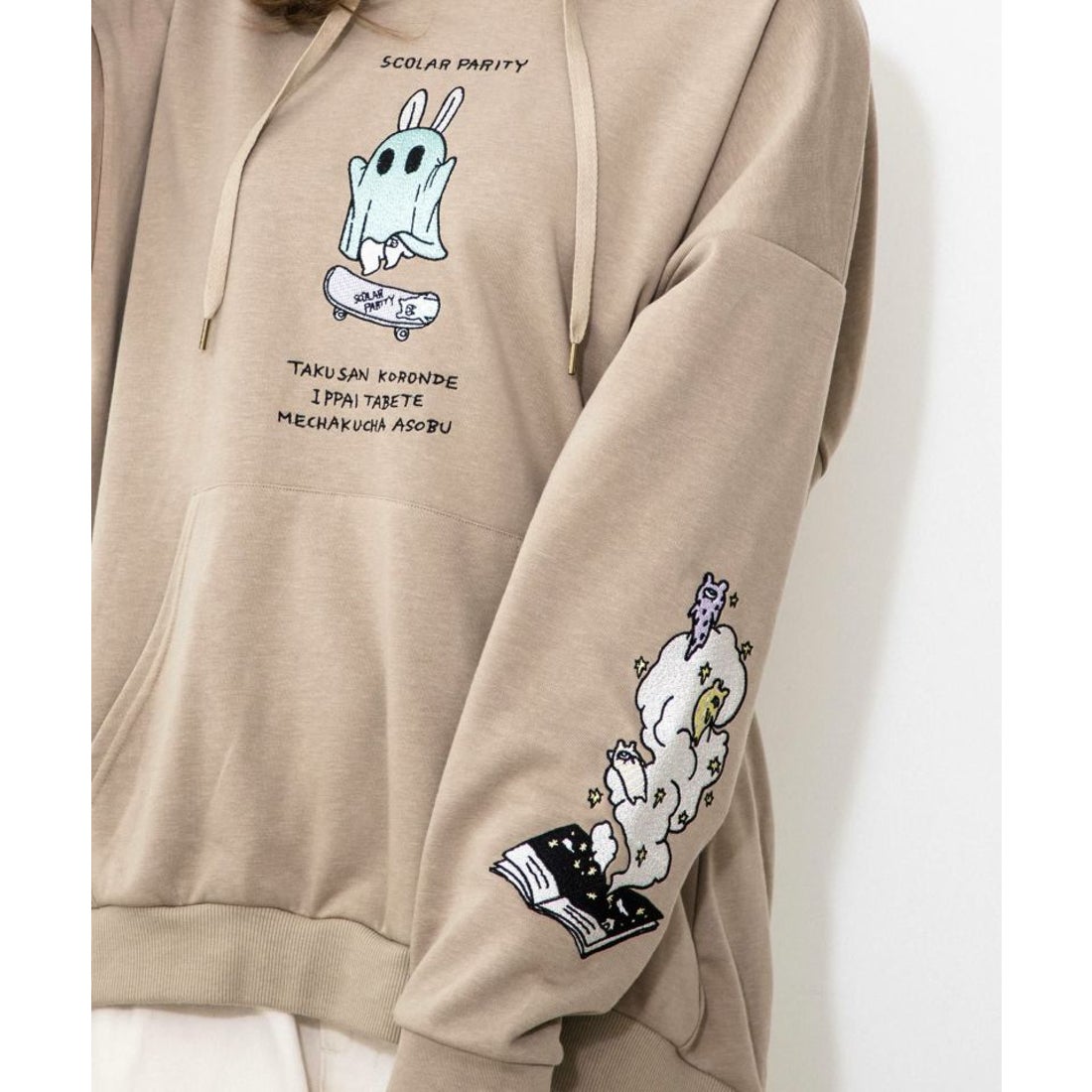 スカラー ScoLar おばけウサギ刺繍裏毛フードプルオーバー （オフ 