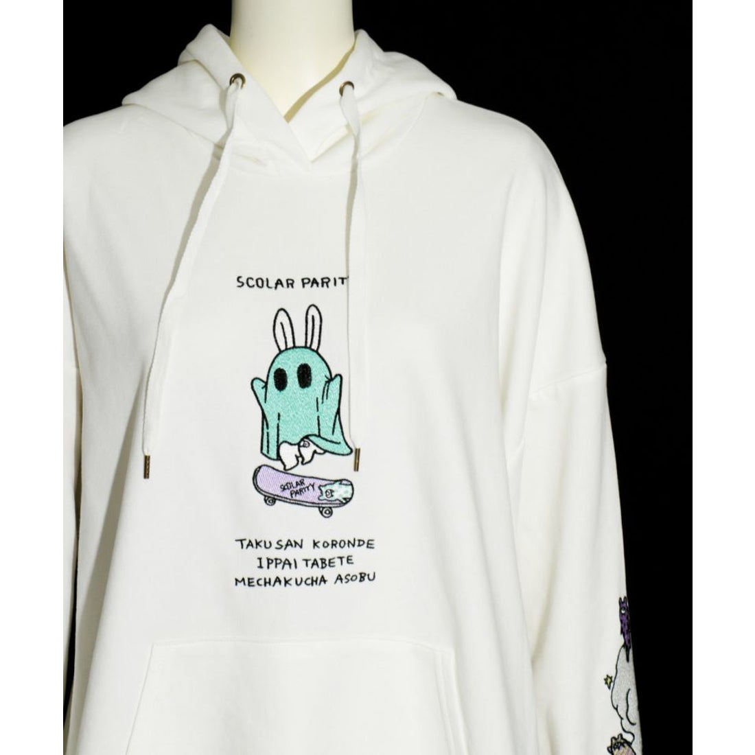 スカラー ScoLar おばけウサギ刺繍裏毛フードプルオーバー （ブラック 