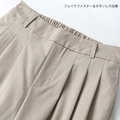【17726】タックワイドパンツ （カーキ）｜詳細画像