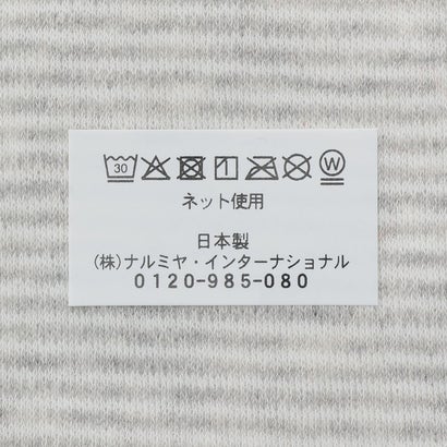 キリンノソフィー Sophie la girafe キルトジャカードスターダストスタイ （オフ ホワイト）｜詳細画像