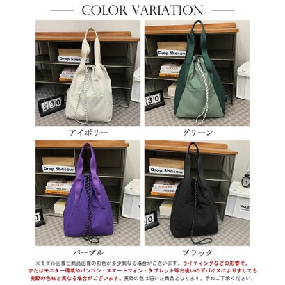 【男女兼用】【3WAY】軽量ナイロンドローストリングバックパック （グリーン）｜詳細画像