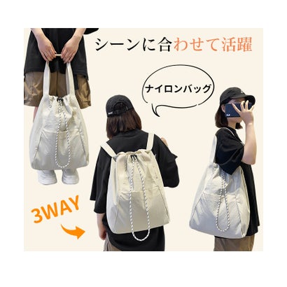【男女兼用】【3WAY】軽量ナイロンドローストリングバックパック （グリーン）｜詳細画像
