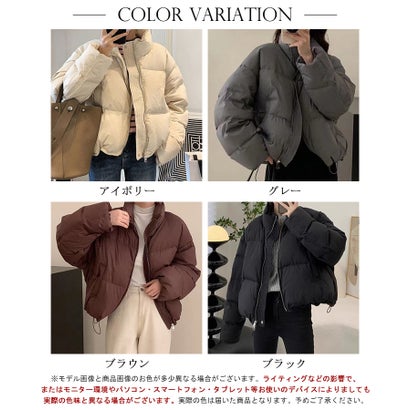 中綿ダウンジャケット エコダウンブルゾン防寒 （グレー）｜詳細画像