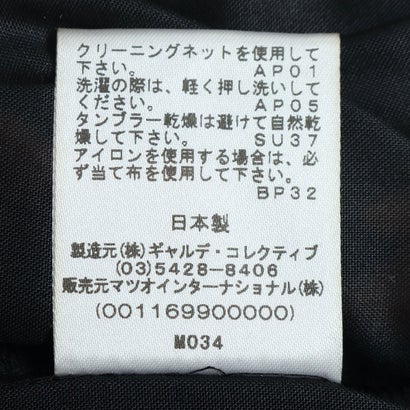 センソユニコ Sensounico リーフロゴpt スカート （ブラック）｜詳細画像