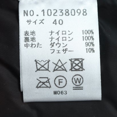 センソユニコ Sensounico ダウンジャケット （ブラック）｜詳細画像