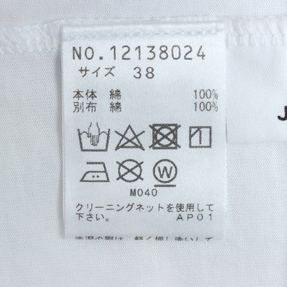 センソユニコ Sensounico JNBY BigリボンT-shirt （白系マルチ）｜詳細画像