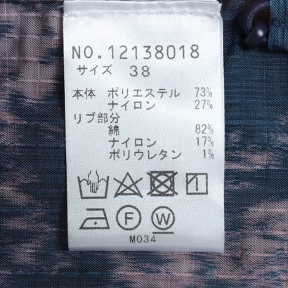 センソユニコ Sensounico JNBY ジャケット （ブルー系マルチ）｜詳細画像