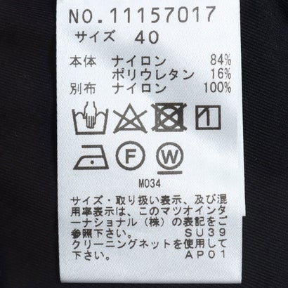 センソユニコ Sensounico YSM ショールカラージャケット （ブラック）｜詳細画像
