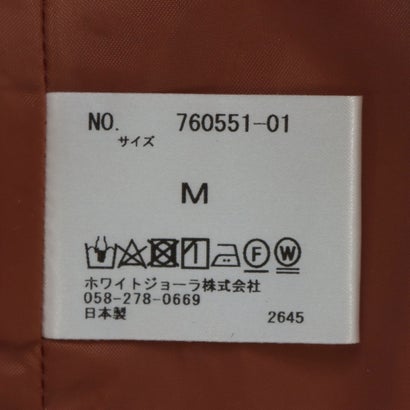 センソユニコ Sensounico LrdR New Normal RAW FUDGE スカート （オレンジ）｜詳細画像