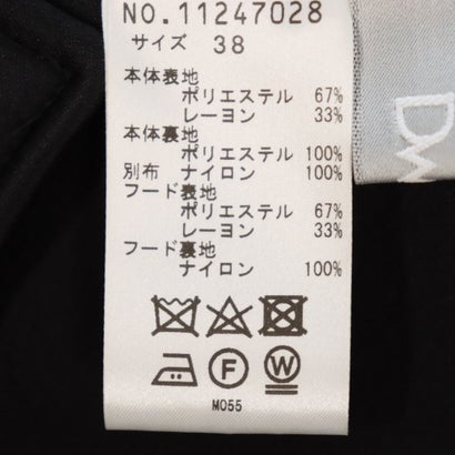 センソユニコ Sensounico LrdR New Normal Dw2R ライトボンディングコート （グリーン系配色）｜詳細画像