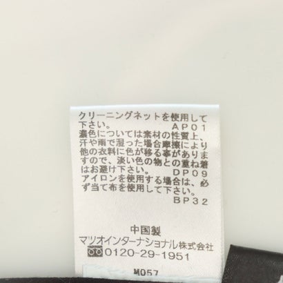 センソユニコ Sensounico JNBY パンツ （ブラック）｜詳細画像