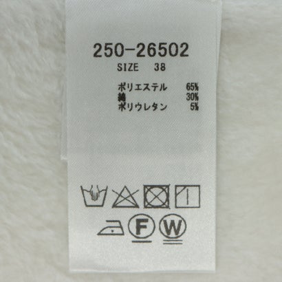 センソユニコ Sensounico LrdR New Normal QTUME スカート （ホワイト）｜詳細画像