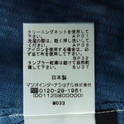 センソユニコ Sensounico POINTLIGNE tie dye blue シャツジャケット （ブルー系マルチ）｜詳細画像