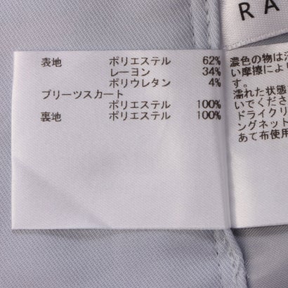 センソユニコ Sensounico LrdR New Normal RAW FUDGE ウエストデザインプリーツスカート （ブルー）｜詳細画像