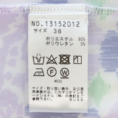 センソユニコ Sensounico ＆￡YCIA'SU007 DIS2羽織り （レッド）｜詳細画像