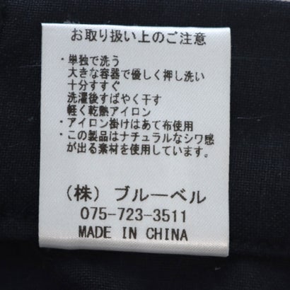 センソユニコ Sensounico LrdR New Normal QTUME スカート （ブルー）｜詳細画像