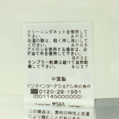 センソユニコ Sensounico Dw2Rイレギュラードットプスカート （ブラック）｜詳細画像