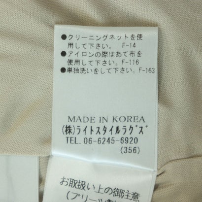 センソユニコ Sensounico LrdR New Normal スカート （ベージュ系マルチ）｜詳細画像