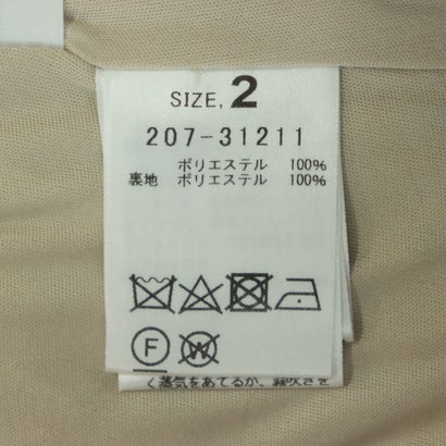 センソユニコ Sensounico LrdR New Normal スカート （白系マルチ）｜詳細画像